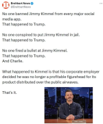 1758297747735.png
